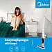 Midea Vacuum Cleaner 100W